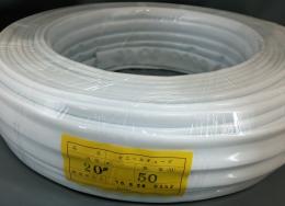 20.0φ ビニールチューブ (白)