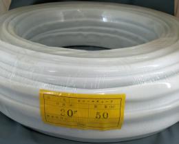 30.0φ ビニールチューブ (白)